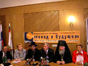 АНТИНАРКОТИЧЕСКАЯ АКЦИЯ 'ПОЕЗД В БУДУЩЕЕ'. Фото Службы коммуникации ОВЦС МП. Официальный сайт Русской Православной Церкви /