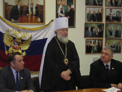 26 января 2005 года председатель Отдела внешних церковных связей Московского Патриархата митрополит Смоленский и Калининградский Кирилли президент Академии безопасности, обороны и правопорядка Российской Федерации Виктор Шевченко подписали соглашение о взаимодействии.Фото Службы коммуникации ОВЦС МП.Официальный сайт Русской Православной Церквиhttp://www.mospat.ru