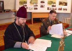 .Фото Пресс-службы Пермской епархии.Официальный сайт Русской Православной Церквиhttp://www.mospat.ru