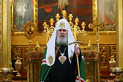 В Великий Четверг Святейший Патриарх Алексий совершил Божественную литургию и чин освящения мира в Богоявленском кафедральном соборе.Фото Службы коммуникации ОВЦС МП.Официальный сайт Русской Православной Церквиhttp://www.mospat.ru