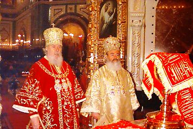 Фото Службы коммуникации ОВЦС МП. Официальный сайт Русской Православной Церкви /