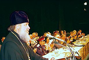 Фото Службы коммуникации ОВЦС МП. Официальный сайт Русской Православной Церкви /