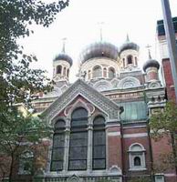 Начался визит митрополита Кирилла в США. Фото Патриарших приходов в США. http://www.russianchurchusa.org