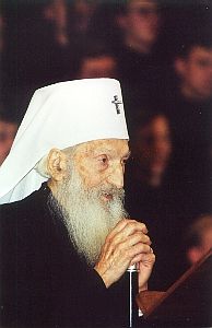 Фото Сергея Титова. Официальный сайт Русской Православной Церкви 