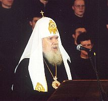 Фото Сергея Титова. Официальный сайт Русской Православной Церкви 