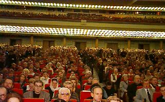 Фото Службы коммуникации ОВЦС МП. Официальный сайт Русской Православной Церкви 