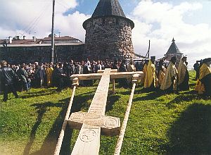 Фото С.Власова. Издательство Московской Патриархии