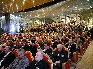 VII Всемирный Русский Народный Собор (ВРНС). Фото Службы коммуникации ОВЦС МП. Официальный сайт Русской Православной Церкви 