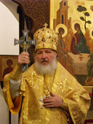 10 января 2004 года митрополит Смоленский и Калининградский Кирилл, председатель Отдела внешних церковных связей Московского Патриархата, совершил Божественную литургию в московском храме в честь Троицы Живоначальной, что в Хорошеве.Фото Службы коммуникации ОВЦС МП.Официальный сайт Русской Православной Церкви.http://www.mospat.ru