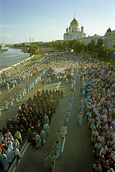 Фото Сергея Титова