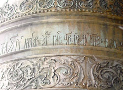 . Официальный сайт Русской Православной Церкви http://www.mospat.ru