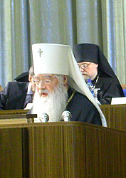 Доклад митрополита Крутицкого и Коломенского Ювеналия, председателя Синодальной комиссии по канонизации святых, на церемонии открытия XII Рождественских чтений. Фото Службы коммуникации ОВЦС МП. Официальный сайт Русской Православной Церкви http://www.mospat.ru