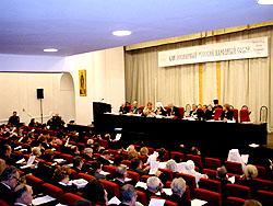 4 февраля на заключительном заседании ВРНС был принят итоговый документ Собора. Фото Службы коммуникации ОВЦС МП. Официальный сайт Русской Православной Церкви http://www.mospat.ru