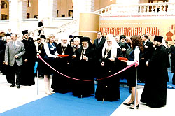 Подведены итоги Второй общецерковной выставки 