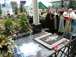 Освящение часовни и мемориального знака в Сергиево-Казанском соборе совершил митрополит Минский и Слуцкий Филарет. Фото Службы коммуникации ОВЦС МП. Официальный сайт Русской Православной Церкви http://www.mospat.ru
