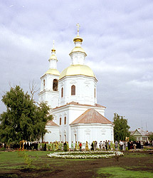 . Фото Сергея Титова.Официальный сайт Русской Православной Церкви http://www.mospat.ru