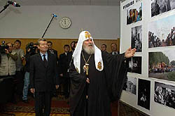 Фото Сергея Титова