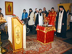 .Фото Службы коммуникации ОВЦС МП.Официальный сайт Русской Православной Церквиhttp://www.mospat.ru