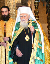 22 января 2005 года, в день памяти святителя Филиппа, Митрополита Московского и всея России чудотворца, Святейший Патриарх Московский и всея Руси Алексий и Святейший Патриарх Болгарский, Митрополит Софийский Максим совершили Божественную литургию и молебен в Патриаршем Успенском соборе Московского Кремля.Фото Службы коммуникации ОВЦС МП.Официальный сайт Русской Православной Церквиhttp://www.mospat.ru