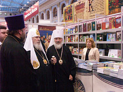 26 января 2005 года в московском Выставочном центре 'Гостиный двор' состоялось открытие Общецерковной выставки 'Православная Русь'.Фото Службы коммуникации ОВЦС МП.Официальный сайт Русской Православной Церквиhttp://www.mospat.ru