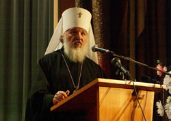 17 февраля 2005 года во Дворце молодежи Екатеринбурга открылась Международная научно-практическая конференция 'Семья и будущее России'. Представительное общероссийское мероприятие проходит в рамках торжеств в честь 120-летия Екатеринбургской епархии, при активной поддержке правительства области, Уральского государственного горного университета и Уральского гуманитарного института.Фото Службы коммуникации ОВЦС МП.Официальный сайт Русской Православной Церквиhttp://www.mospat.ru