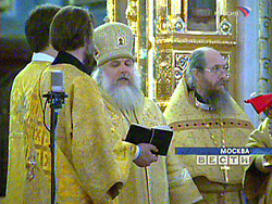 .Фото телеканала 'Россия'.Официальный сайт Русской Православной Церквиhttp://www.mospat.ru