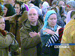 .Фото телеканала 'Россия'.Официальный сайт Русской Православной Церквиhttp://www.mospat.ru