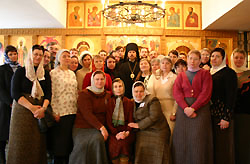 Курсы организованы по благословению председателя Отдела внешних церковных связей Московского Патриархата митрополита Смоленского и Калининградского Кирилла для руководителей и сотрудников епархиальных паломнических служб.Официальный сайт Русской Православной Церквиhttp://www.mospat.ru