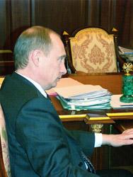 21 апреля 2005 года в Кремле состоялась встреча Президента Российской Федерации В.В.Путина со Святейшим Патриархом Московским и всея Руси Алексием II.Фото Службы коммуникации ОВЦС МП.Официальный сайт Русской Православной Церквиhttp://www.mospat.ru