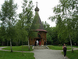 .The Official site of the Russian Orthodox Church.

http://www.mospat.ru