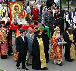 Foto: Copyright (c) 2005 Communication service of the Department for External Church Relations of the Moscow Patriarchate. The Official site of the Russian Orthodox Church.  http://www.mospat.ru