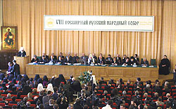 Доклад митрополита Смоленского и Калининградского Кирилла, председателя Отдела внешних церковных связей Московского Патриархата, на VIII Всемирном Русском Народном Соборе 