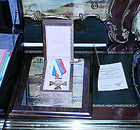 Орден Золотой Крест 'За служение обществу' 