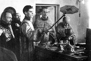 Рукоположение во диакона на 1 курсе ЛДА. 15 апреля 1950 года.