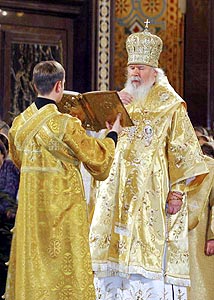 Патриарх Московский и всея Руси Алексий II. 2003 год.
