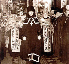 Наречение архимандрита Алексия во епископа Таллиннского и Эстонского в Александро-Невском соборе. Таллин. 2 сентября 1961 года.