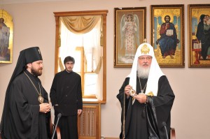 Με απόφαση της Ιεράς Συνόδου από 31 Μαρτίου 2009 Πρόεδρος του Τμήματος Εξωτερικών Εκκλησιαστικών Σχέσεων διορίσθηκε ο Επίσκοπος Βιέννης και Αυστρίας Ιλαρίωνας