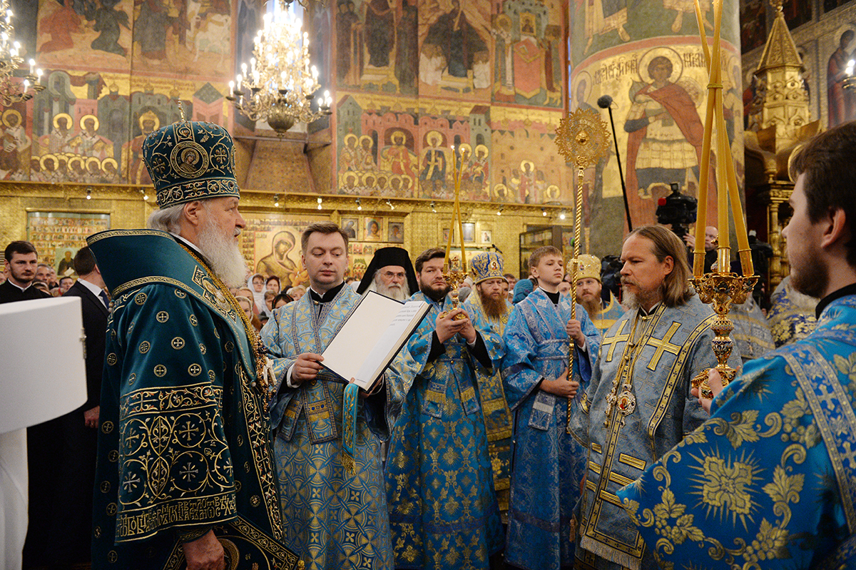 Primate Of The Russian Orthodox Church Celebrates Divine Liturgy At The 