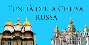 L'unuta della Chiesa russa