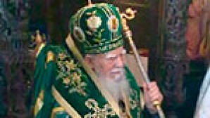 (Russian) Святейшему Патриарху Болгарскому Максиму исполнилось 96 лет