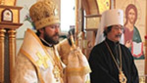 Ο Μητροπολίτης Ιλαρίωνας προεξήρχε της Θείας Λειτουργίας στο Μετόχι της Ρωσικής Ορθόδοξης Εκκλησίας στο Τόκιο.