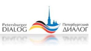 (Russian) Заместитель председателя ОВЦС принял участие в заседании российского координационного комитета форума «Петербургский диалог»
