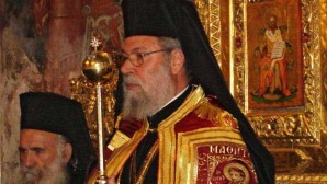 (Russian) В Москву прибывает Архиепископ Кипрский Хризостом