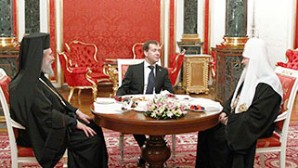 Συνάντηση των Προκαθημένων των Εκκλησιών Ρωσίας και Κύπρου με τον Πρόεδρο της Ρωσίας Μεντβέντεφ