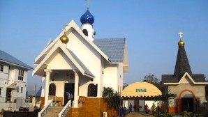 (Russian) В Таиланде состоялось освящение православного монастыря