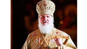 Πατριάρχης Κύριλλος τέλεσε Θεία Λειτουργία στον Ιερό Ναό Σωτήρος Χριστού την Κυριακή της Ορθοδοξίας