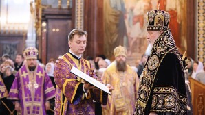 Τελετή Ιερού Νιπτήρα από τον Αγιώτατο Πατριάρχη Κύριλλο τη Μεγάλη Πέμπτη