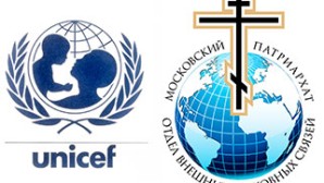 Conferenza sulla famiglia organizzata dall’UNICEF e dal Dipartimento per le relazioni esterne del Patriarcato di Mosca