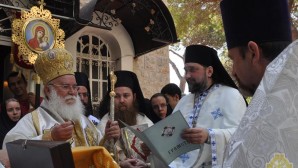 Πανήγυρη του Μετοχίου της Ρωσικής Πνευματικής Ιεραποστολής στην Χάιφα