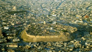 (Russian) Представитель Отдела внешних церковных связей Московского Патриархата посетил Северный Ирак